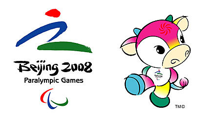 Juegos paralimpicos Beijing