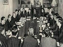 SIMPOSIO INTERNACIONAL CONTROL PRESUPUESTAL