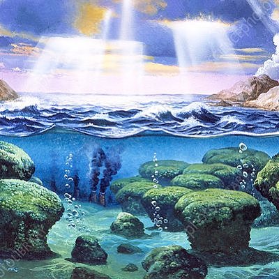 Arhaikum ehk ürgeoon