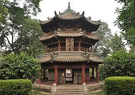 Declaración de Xi'an, China,