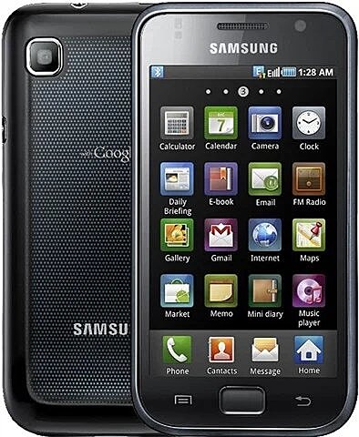 Samsung Galaxy S