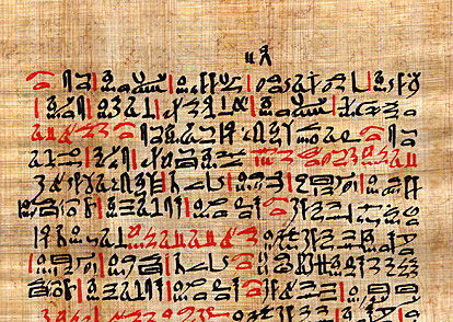 Papiro de ebers