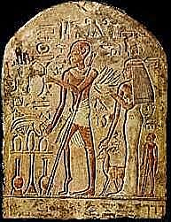 PRIMERA PRUEBA DOCUMENTADA