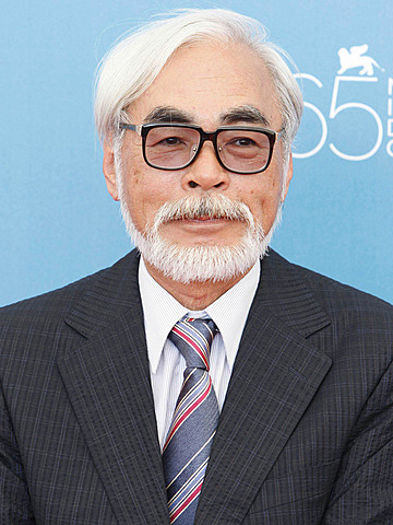 Birth of Miyazaki Hayao