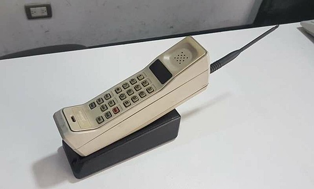 First Commercial Mobile Phone