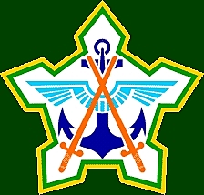 Cuerpo De Defensa De Sudáfrica