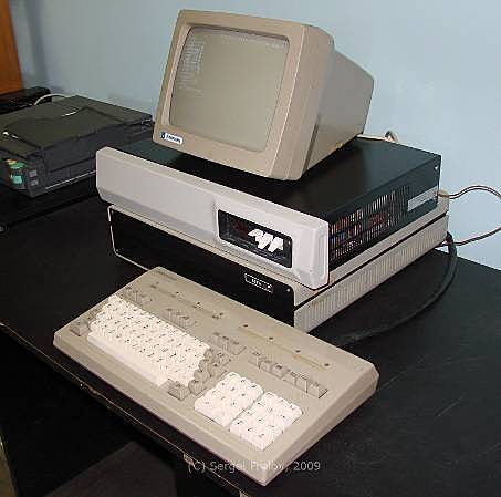 первый компьютер на интегральных схемах