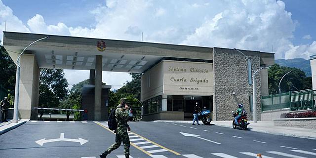 Escándalo de corrupción de la Cuarta Brigada del Ejército.