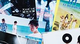 Timeline: 1980s-2000s