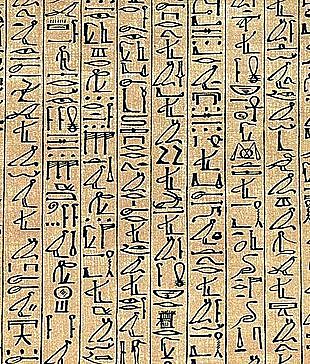 Se organiza el correo en egipto