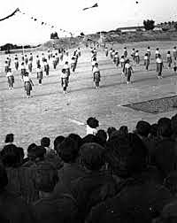 Fiesta de la Educación Física