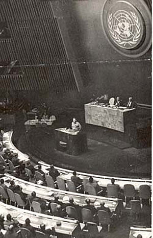 Resolución 1514 de la Asamblea General de las Naciones Unidas