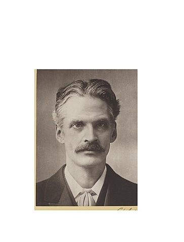 Nace Gerald William Balfour, segundo conde de Balfour