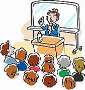 Exposición de motivos de la Ley de 1970 MX