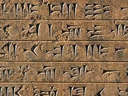 Aparicion de la escritura.