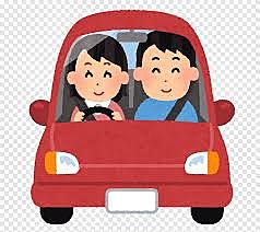 Aprendí a Conducir.