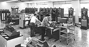 Atlas Super Computer