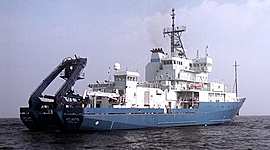 Timeline: Oceanography Timeline