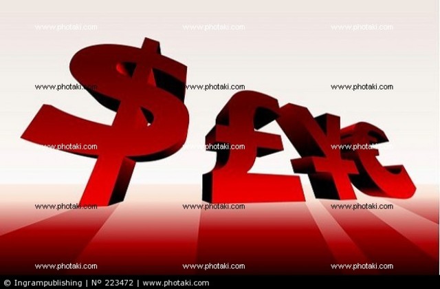 Proveedores Comerciales Interconectados