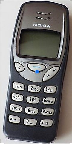 1999: 1st Cell Phone