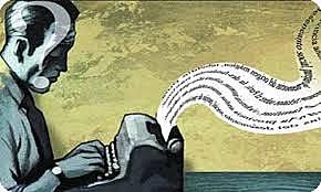 Figura del autor anterior a la modificación de la legislación de Inglaterra