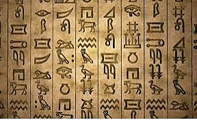 JEROGLIFICOS