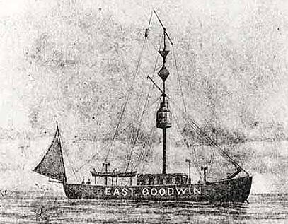 first ship to request emergency assistance