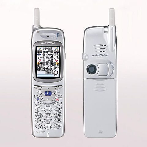 2000: The First Camera Phone
