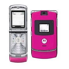 First Cell Phone