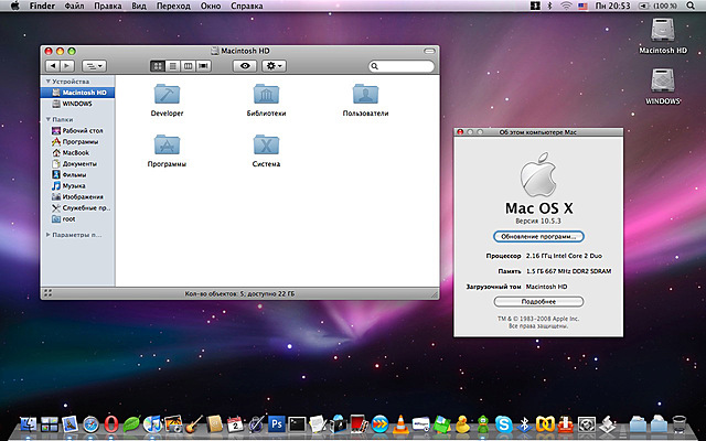 Mac OS X Leopard