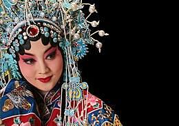Chinese Opera