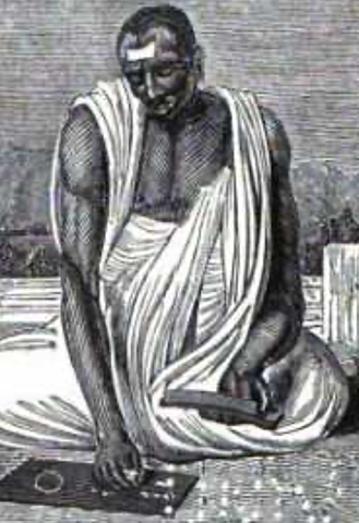 Brahmagupta