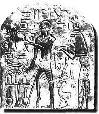 Grabado jeroglífico del Antiguo Egipto