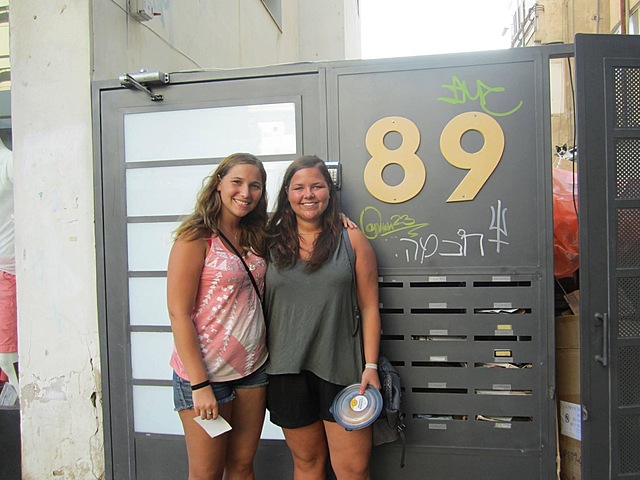 Tel Aviv, Oranim Summer 2013