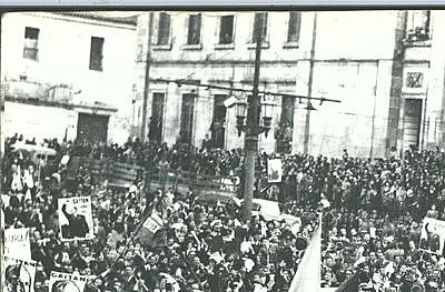 GUERRILLAS REVOLUCIONARIAS