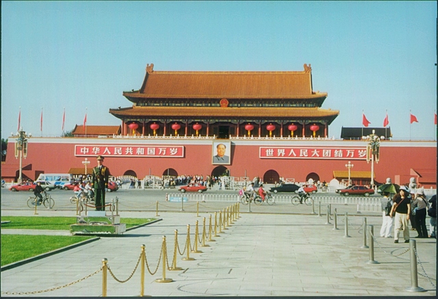 china incluye en la constitución que