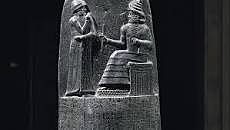 Código Hammurabi
