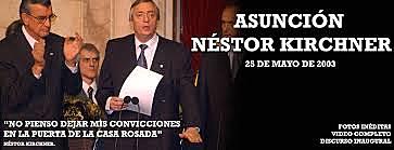 Necesidad de un nuevo marco legal