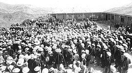 Timeline: Historia de la Estadística en Guatemala