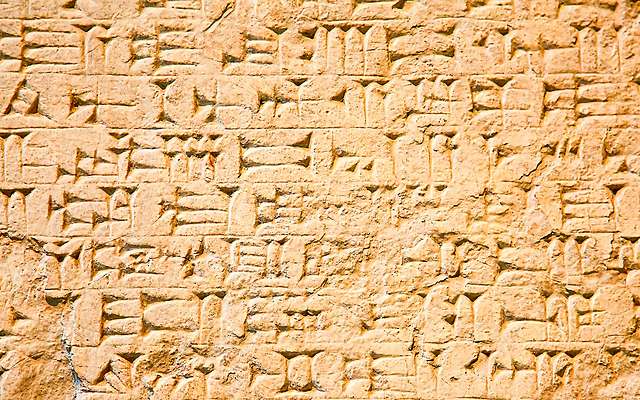 Apparition des 1ères écritures en Mésopotamie