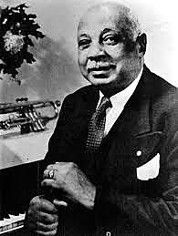 First Published Blues Song