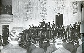 México/ Iniciativa de nueva ley