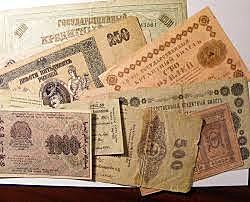 Pénzhelyettesítők