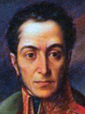 Simón Jose Antonio de la Santísima Trinidad Bolivar Palacios y Blanco