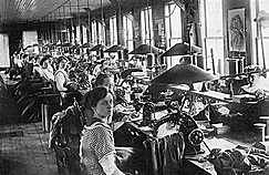 Era de la tolerancia