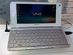 Sony VAIO serie P. 2009