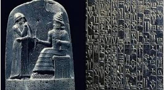 El Código de Hammurabi en Mesopotamia