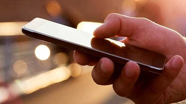 Pregiudizio sessuale e disgusto (cellulare) - Golec