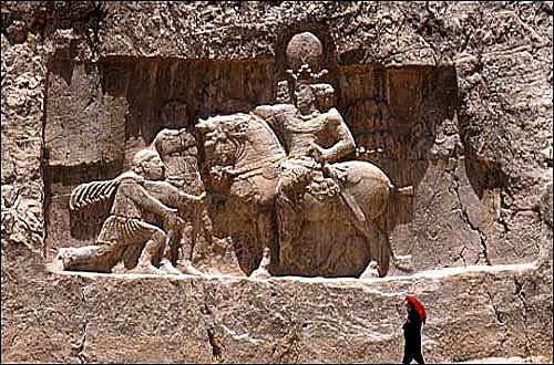 Start of the Sasanian Empire