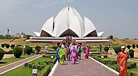 Timeline: Bahai